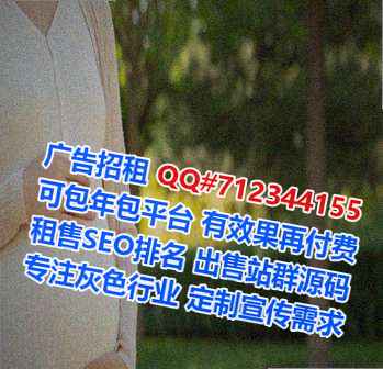 兴宾代怀物联网经营部